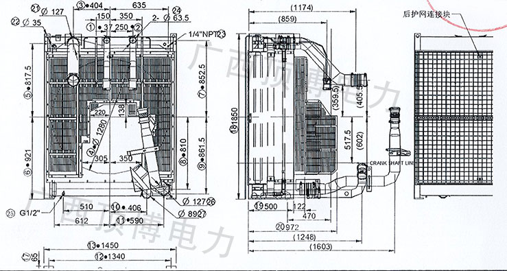 康明发电机组KTAA19-G6散热器构造图 
